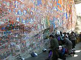 Tibet Lhasa 03 01 Chakpo Ri Rock Paintings Chagpo Ri is an S-shaped hill running east to west along the north side of the Lhasa River. There are over 5000 painted rock carvings on Chakpo Ri, the largest such collection in Tibet.